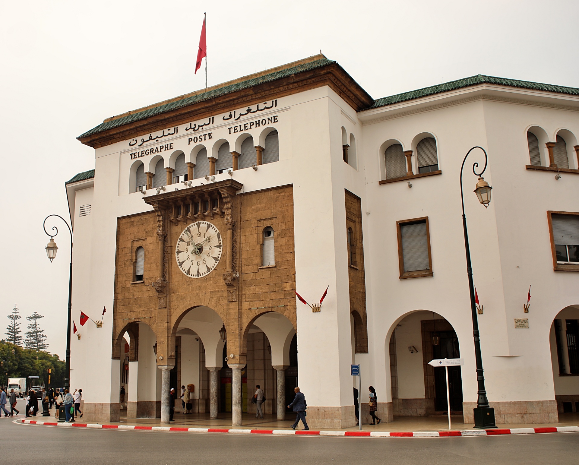 Rabat